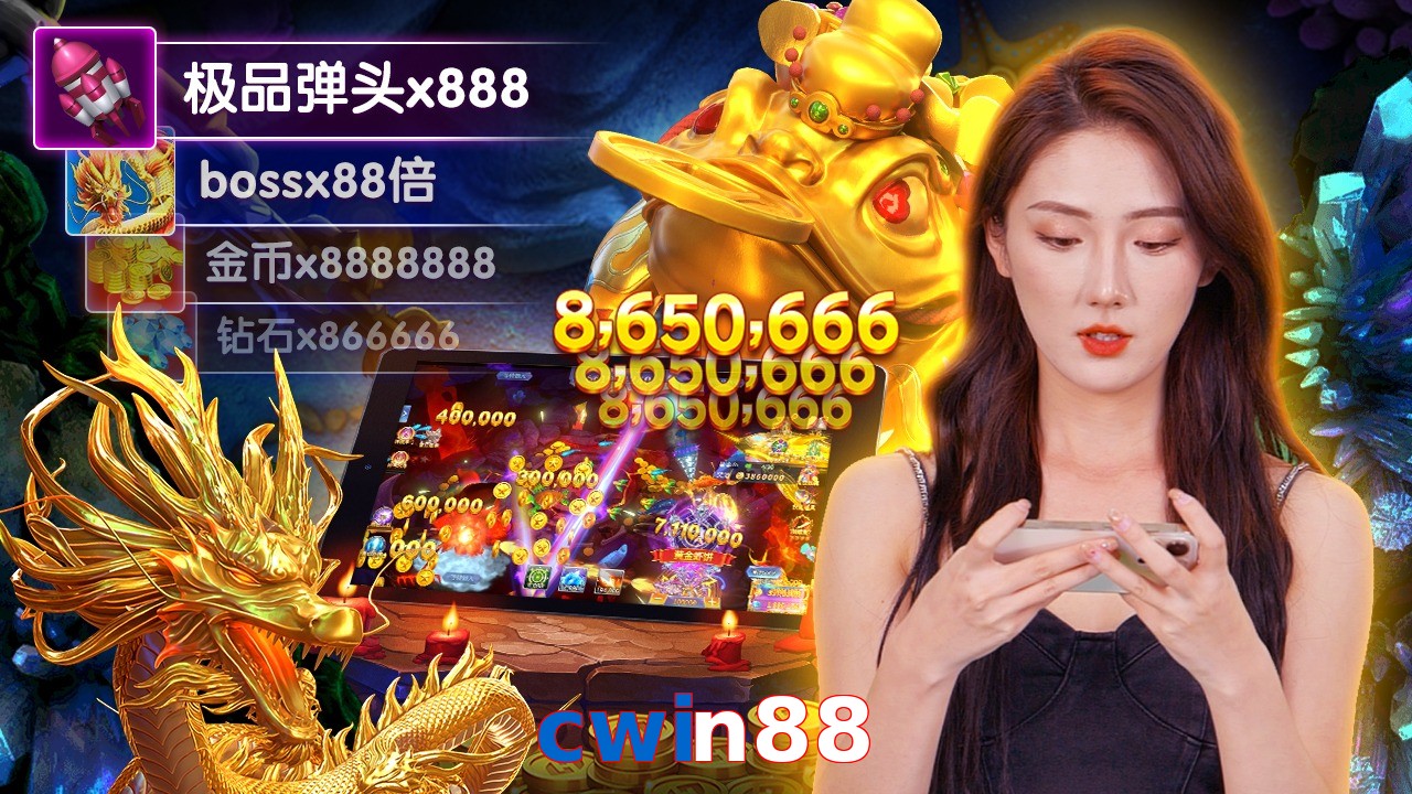 cwin88